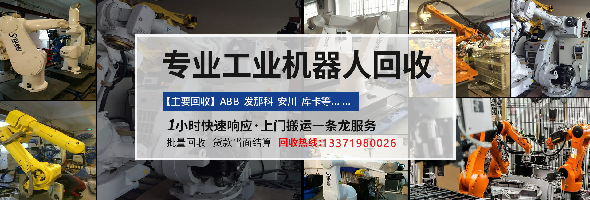 �ŷ������S��