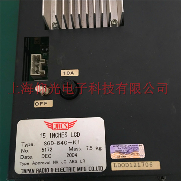 �Ϻ�JRCS�@ʾ���������@ʾ���ϾS�ޣ�15 INCHES LCD SGD-640-K1�F�����޿��Y