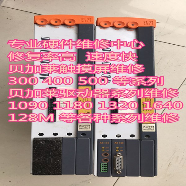 ؐ���R�ŷ�����ģ�K�S��,ؐ���R����6020���ϾS��