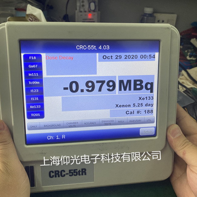 ����(gu��) CAPINTEC.INC CRC-55TR�|�����S�� �t(y��)�÷����Ժ��ػ��Ӌ(j��)�@ʾ������