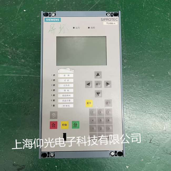 ���T(m��n)��΢�C(j��)�C�ϱ��o(h��)���S�� 7SJ686-A ��Ļ�o(w��)�@ʾ��������