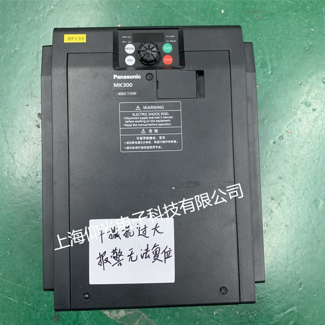 ����׃�l���S��AMK3000114�ɔ_�^(gu��)���(b��o)���o(w��)����(f��)λ