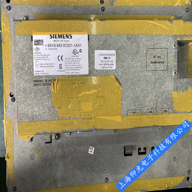 ���T(m��n)���|����MP277 6AV6643-0CD01-1AX1�M(j��n)ˮ��ɲ��@ʾ�S��