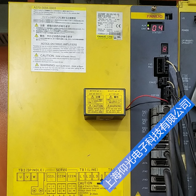 �l�ǿƣ����m�ˣ��ŷ��Ŵ������@ʾ04�󾯴��a�v����ϾS��