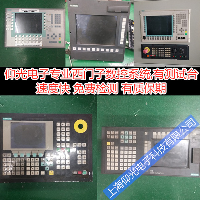 ���T�Ӕ�(sh��)��ϵ�y(t��ng)�ӹ����ľS�ޣ��(q��)����������