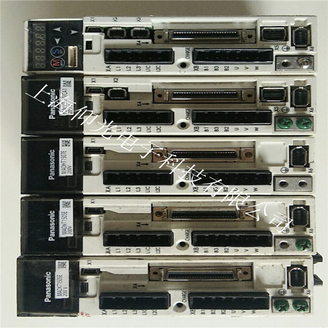 �ձ������ŷ��(q��)��(d��ng)���S�޳�Ҋ���}����Q����