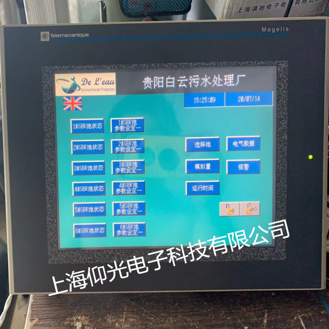 ʩ�͵��|���������S��,����̖�|����XBTG5330�o�@ʾ�������Y