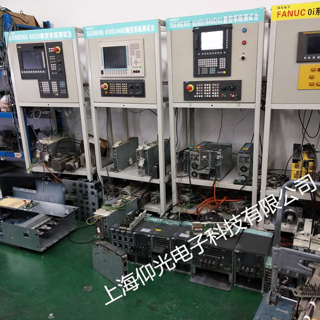 ���T�Ӕ�(sh��)��ϵ�y(t��ng)�������ϾS��Ӌ��