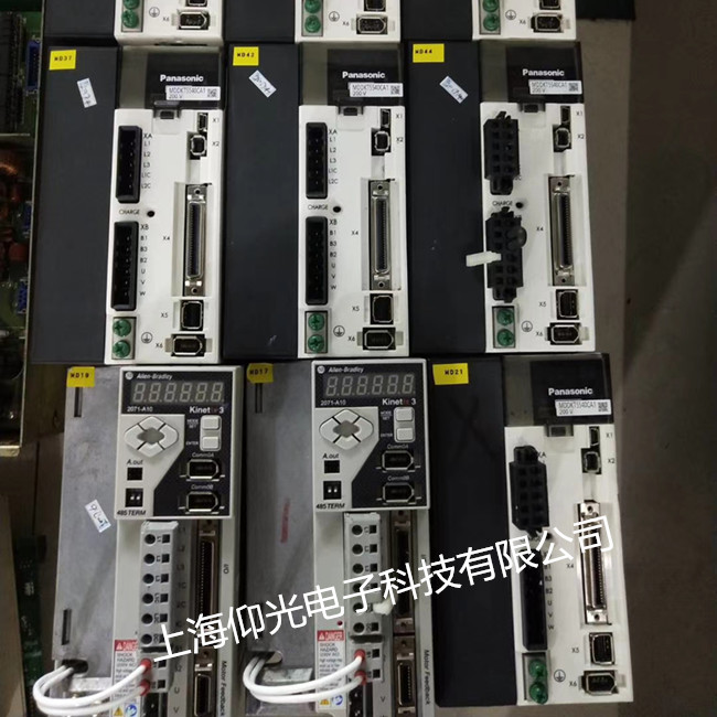 �����ŷ������^�d���o�S�޿��Y