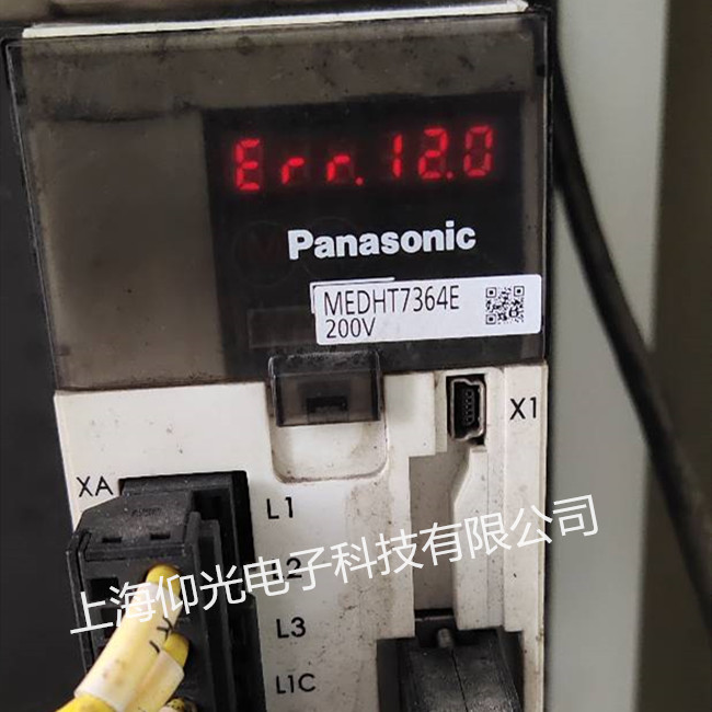 �����ŷ�������Err12.0�S�ވ��v��