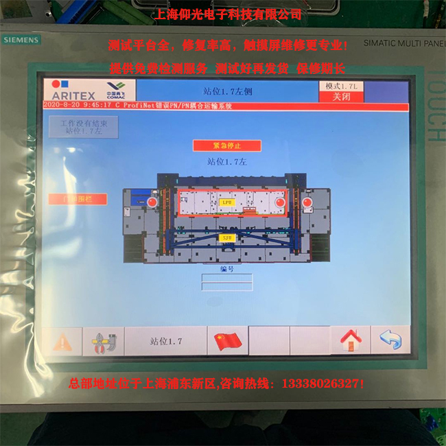 ���T��MP377�|�������P(gu��n)�S�޽�B