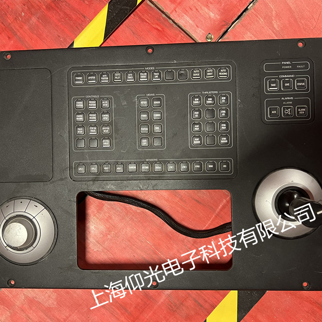 ��ʿ��kongsberg maritime as����ϵ�y�S��