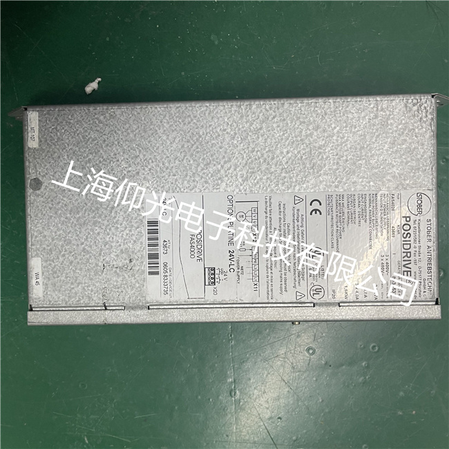 STOBERMDS5007/L˹�²��ŷ��(q��)��(d��ng)��Ƿ�����^�����^���ȹ��ϾS��