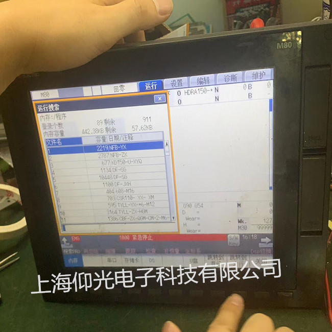 ���┵�ؙC��M500ϵ��ϵ�y�S�� �@ʾ������