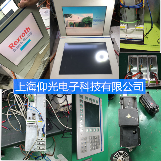 �|�����S�� Ӣ���ز�ʿ��ʿ���|�����S��