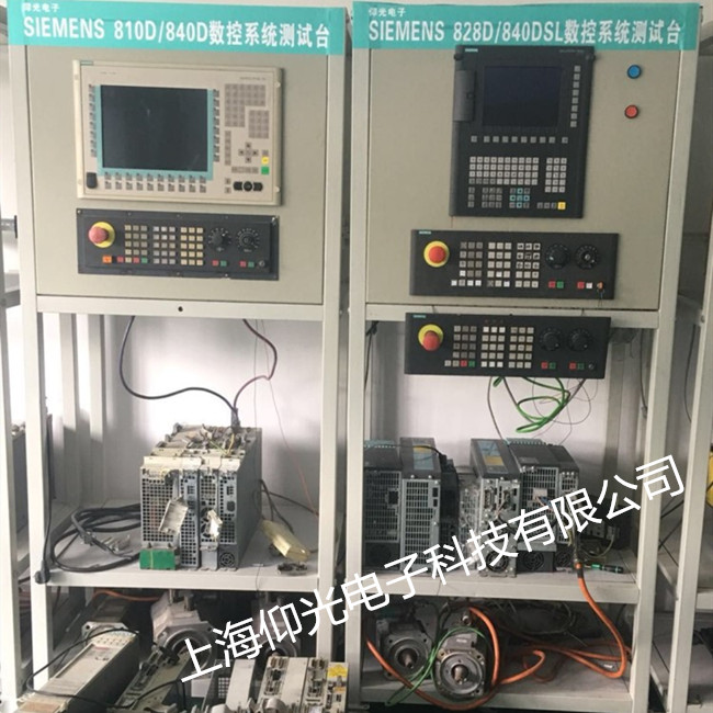 �C���ӹ��������T��828D����ϵ�y231129�󾯾S��