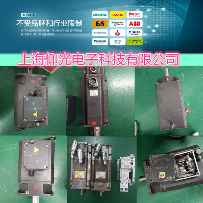 ��(zhu��n)�I(y��)�S�����T(m��n)���ŷ��R�_(d��)1FK6034-2AF21-1MB1ͨ�ð�� ��Ȧ������