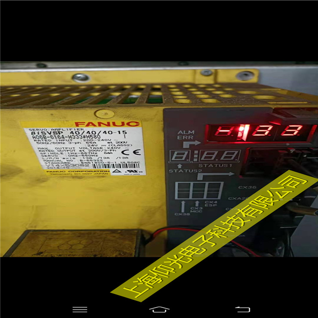 �l�ǿ����S�󾯹��ϴ��a33ԭ���������Q����