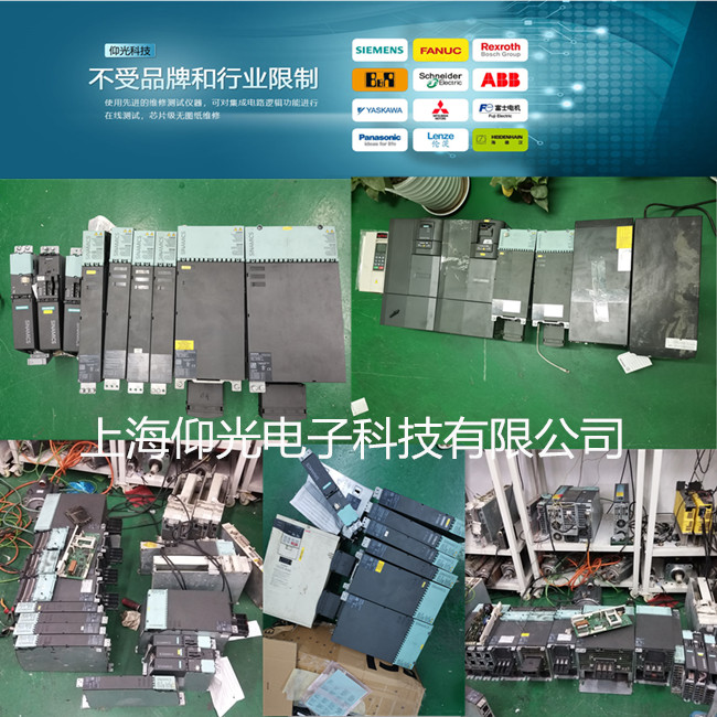 ���T���ŷ��(q��)��ģ�K�S��6SN1123-1AB00-0CA0���Ӳ��\�оS�� 