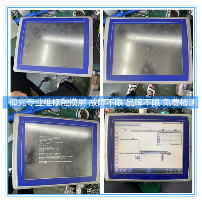 �����|�����S��iX-TA150��늺����������� ��(d��ng)���