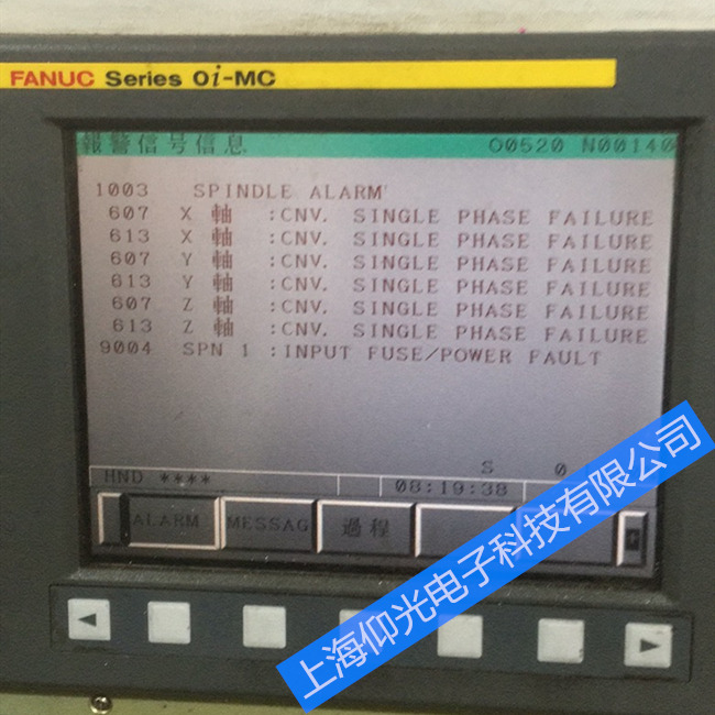 �l�ǿ�ϵ�y�@ʾ����607/613/9004�S�޷���