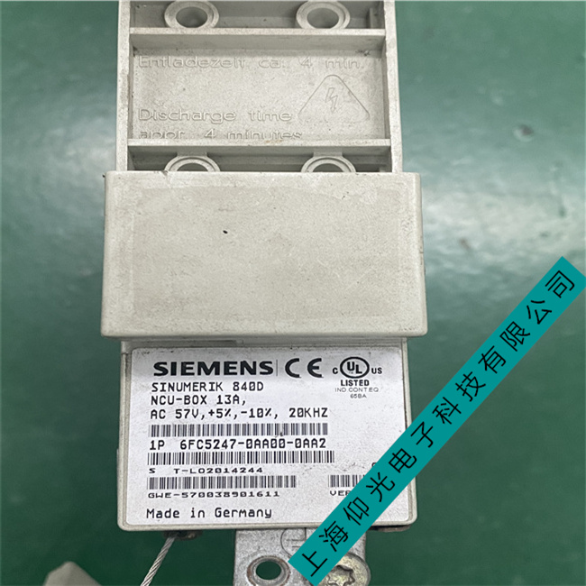 ���T�Ӕ���840Dϵ�y��300608#���ψ󾯾S��-�z�y̎��