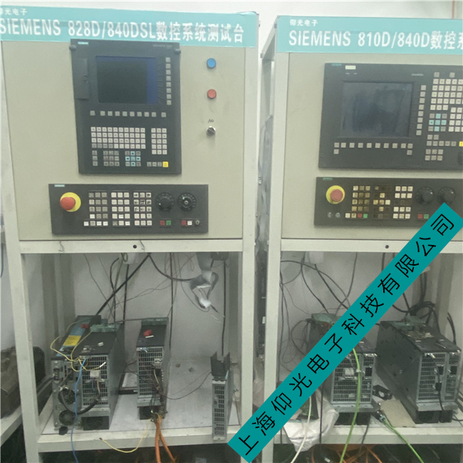 ���T��810D����ϵ�y�_���˙C�S���Ų鰸��