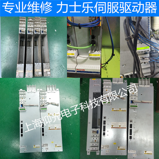  Rexroth��ʿ��(l��)DKCϵ���ŷ��(q��)��(d��ng)���S�� �@ʾ��(b��o)��F209�����ų�������