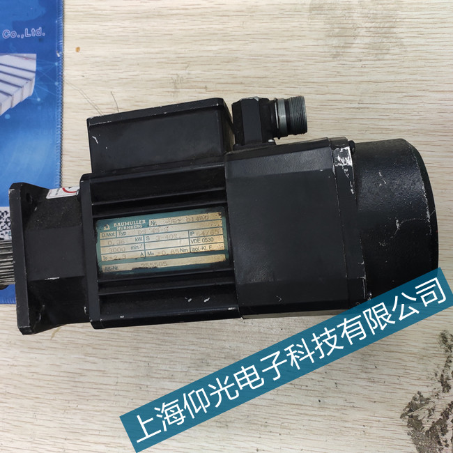 �U����DS71-M�ŷ�늙C(j��)���D(zhu��n)���ϾS�����|(zh��)��