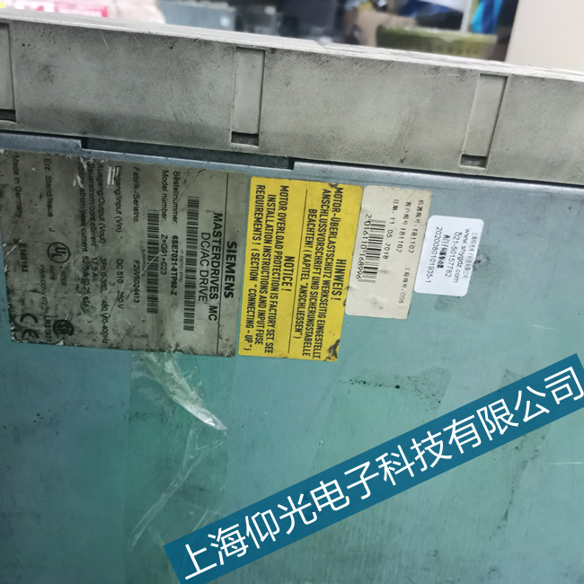 ������T�����S�(q��)��(d��ng)����ҊǷ������̎��