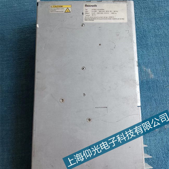 ���c��ʿ��(l��)�ŷ���E2040�O(sh��)�䳬�ع��ϟ��W�S��