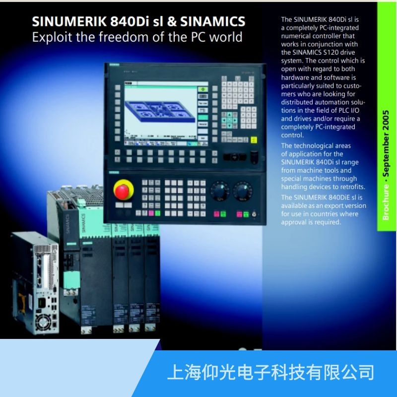 ��SIEMENS���T��840d����ϵ�y�S��,����300509�ŷ�������׃�l�ʾS��