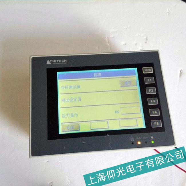 ��̩���|�����S�ޣ���̩��HITECH�|�������ϼ����P(gu��n)�S���k��