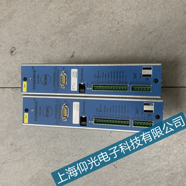 ˹�²��ŷ������^�����ϾS��һվʽ����