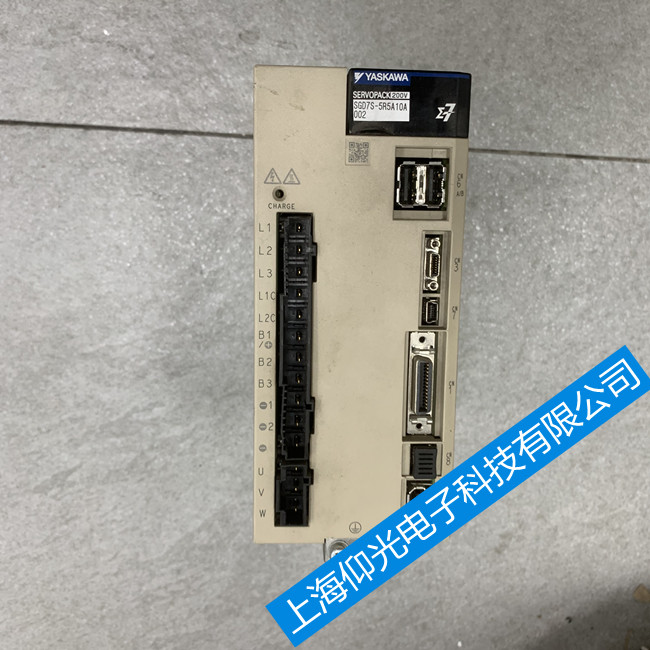 �Ϻ������ŷ������S�޹�˾,�����ŷ�SGDM-10ADA��AF6�������І��}��