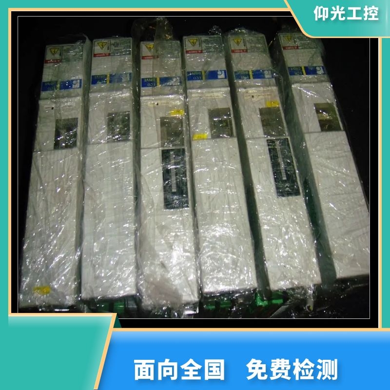 �K����ʿ��(l��)�ŷ��(q��)��(d��ng)�����a��f8022������ô��Q