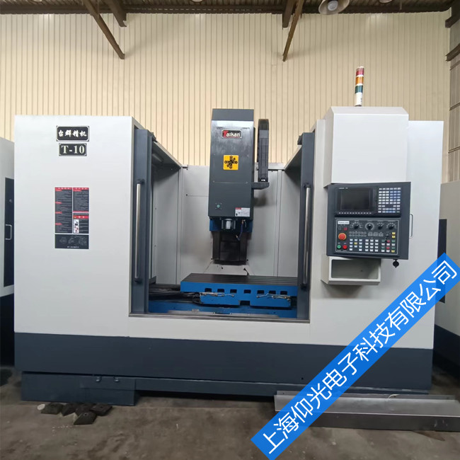 �Ϻ���(sh��)�ؙC���S��