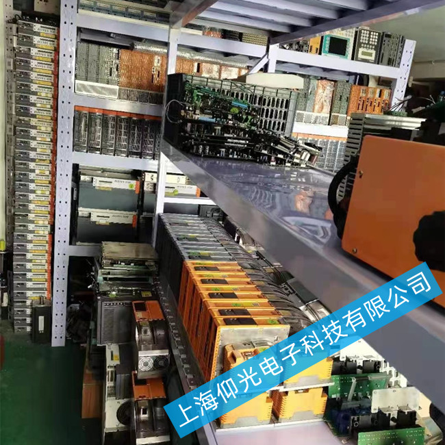 �Ϻ��ŷ������S�ޣ�ؐ���R�ŷ�������Ҋ���ϾS�޷���