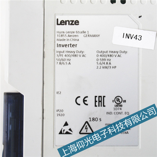 lenze����9300׃�l���W��ͬ���e�`���I�S�ޙC��