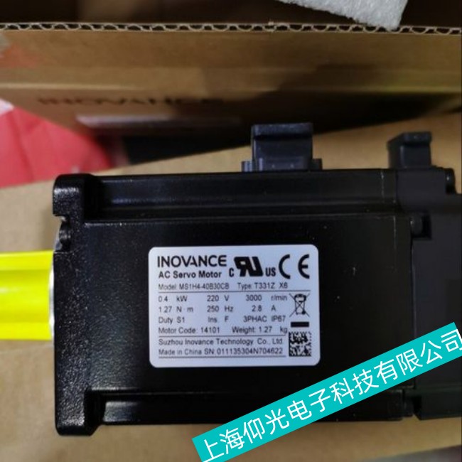 �Ͼ�Inovance�R���ŷ�늙C(j��)�S��ע����헷���