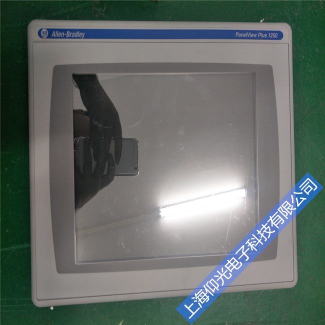 AB�|�����S��2711P�|���`����ϾS��