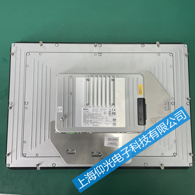 beijer����e700�����|���������S��