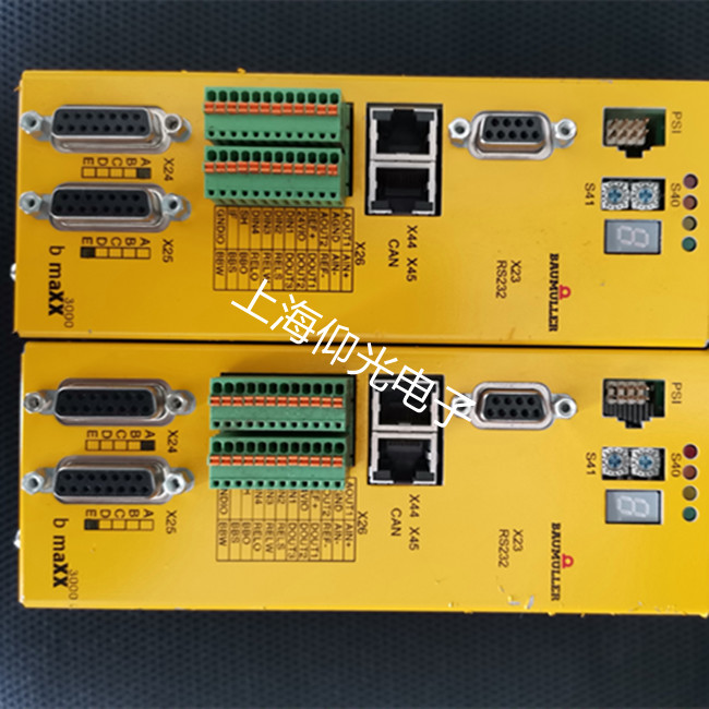 ��I(y��)ӡˢ���ð������(q��)����BUM62T-M-034��61���a�S�޹�˾