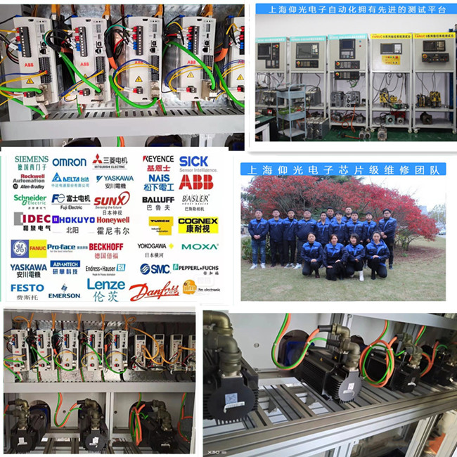 ABB�C�����ŷ������S�ވ�34252����