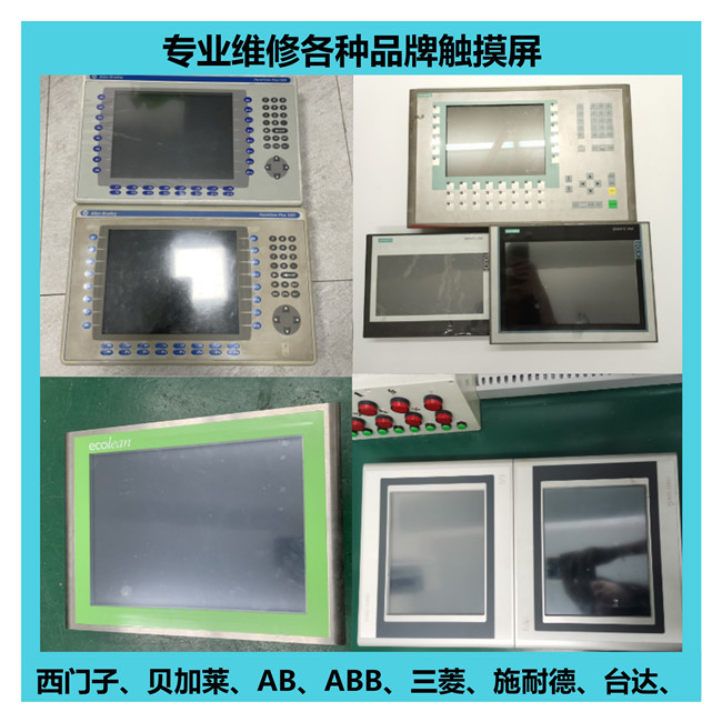 ���I�|�����|���o��������ԭ��ͽ�Q����