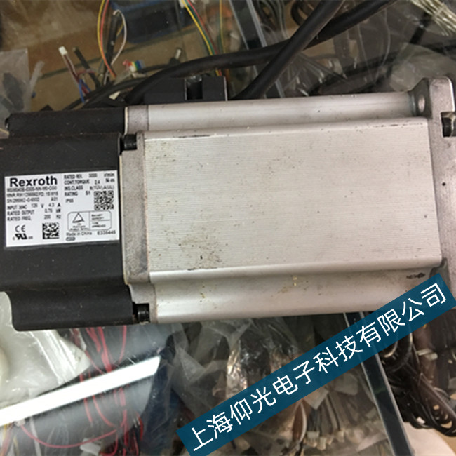 ������ʿ���ŷ�늙C(j��)����(d��ng)�]�žS�޶����X