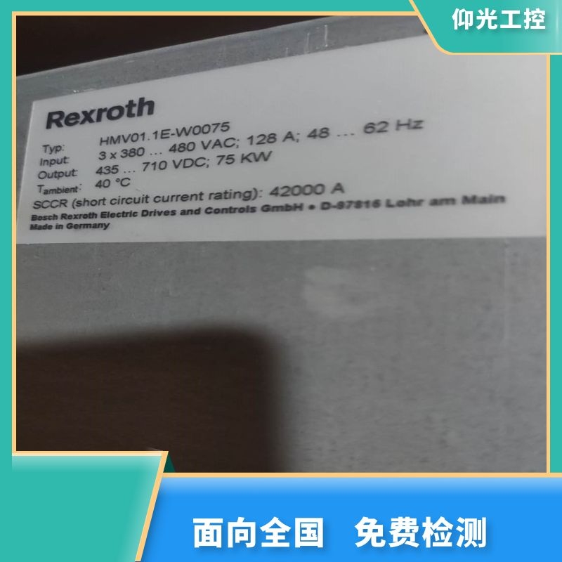 REXROTH��ʿ��(l��)�ŷ��(q��)��(d��ng)����(b��o)F7040���a�S�ރr(ji��)��