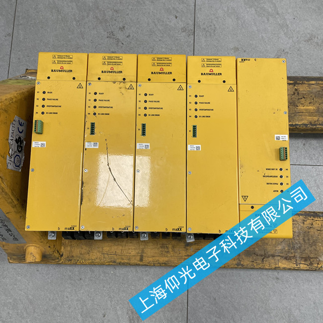 �U�����ŷ������^����S�޹�˾