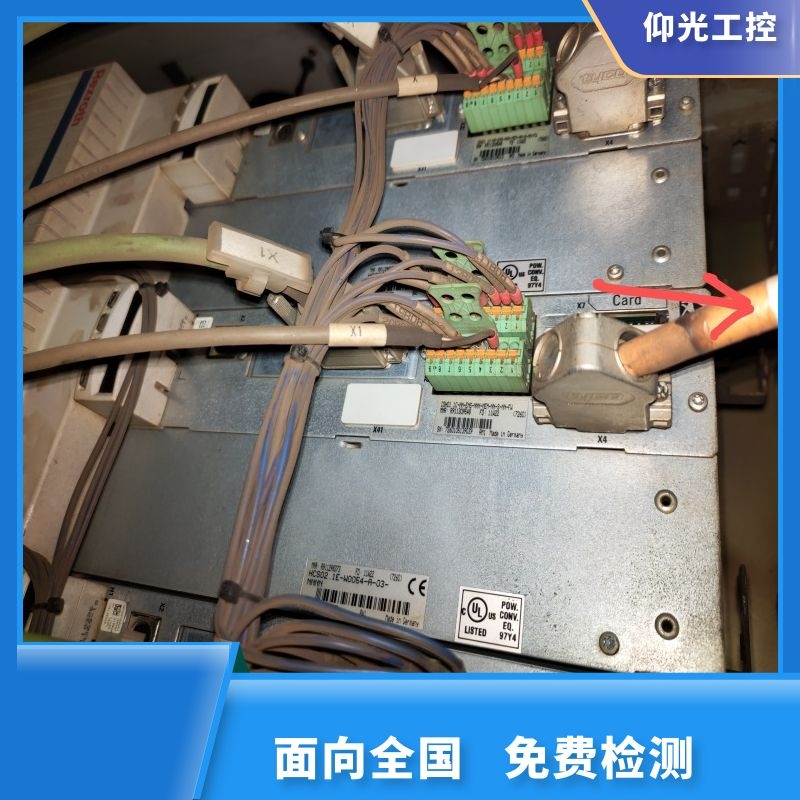 ��ʿ���ŷ��(q��)�������ˈ�F2069���a��ô�S��