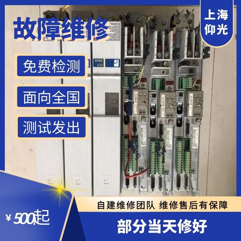 �㽭��ʿ���ŷ��(q��)������F2087,F2100,F2101�S��